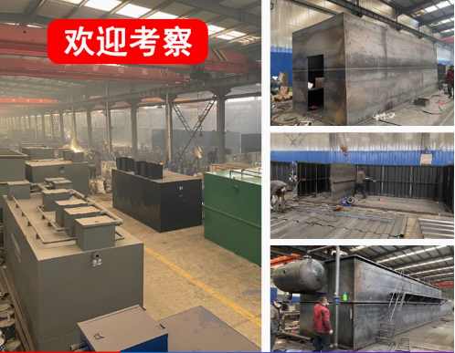 镇沅嘉源通环保：专注污水治理，定制化设备解决全场景需求