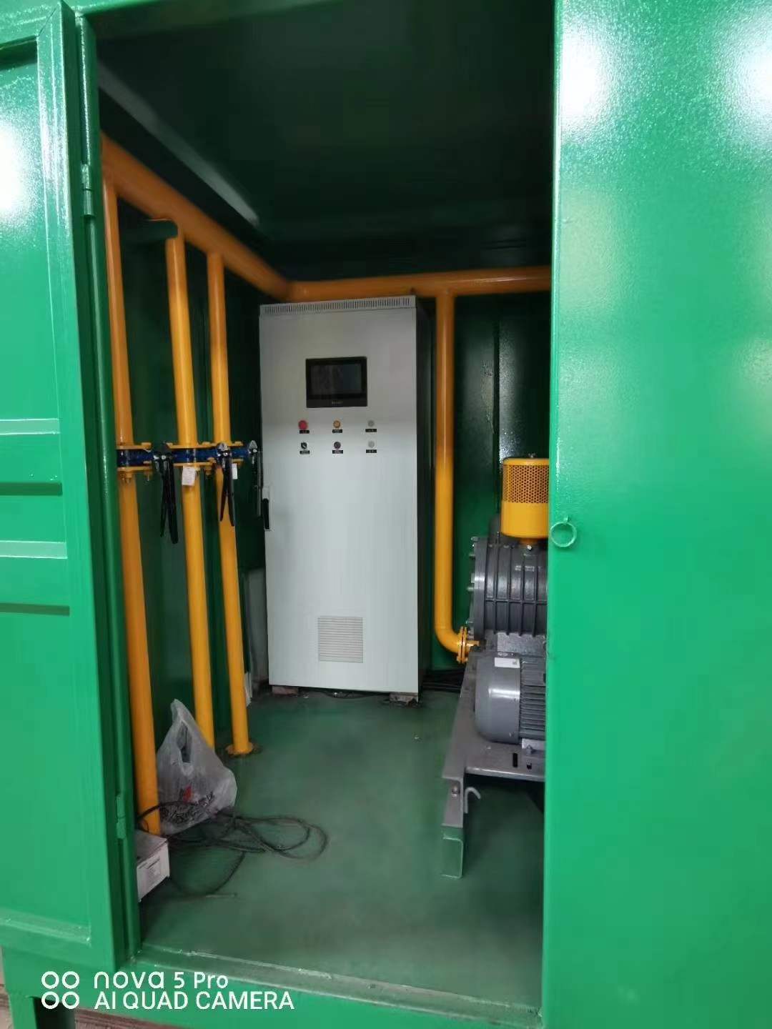 镇沅一体化高效絮凝沉淀池