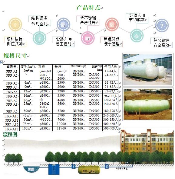 1755920982705464.jpg 搜狗高速浏览器截图20250818172827.jpg